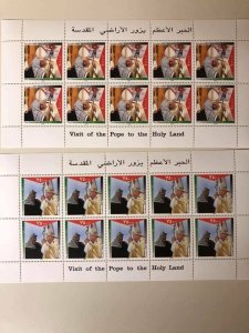 Palestine 2000 Religion Pope John Paul Sheets Holy Land Visit MNH x 5 (Pop1)