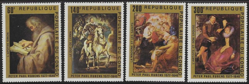 Congo People's Republic #433-436 (1978), MNH compl. set, cat. $7.85