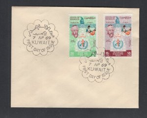 Kuwait #452-53 (1969 World Health Day set) VF FDC, small cover unaddressed