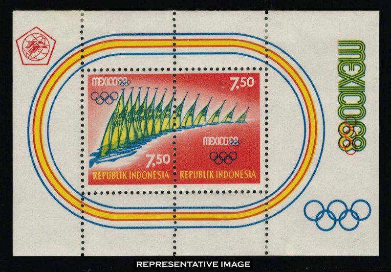 Indonesia Scott 743a-743b Mint never hinged.