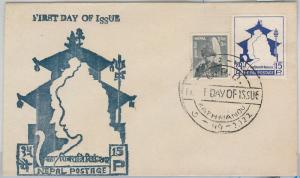 62989 - NEPAL - POSTAL HISTORY - FDC COVER  Scott #  190 - 1966   SIVA TEMPLE