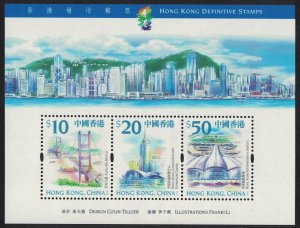 Hong Kong Landmarks and Tourist Attractions MS 1999 MNH SG#MS990