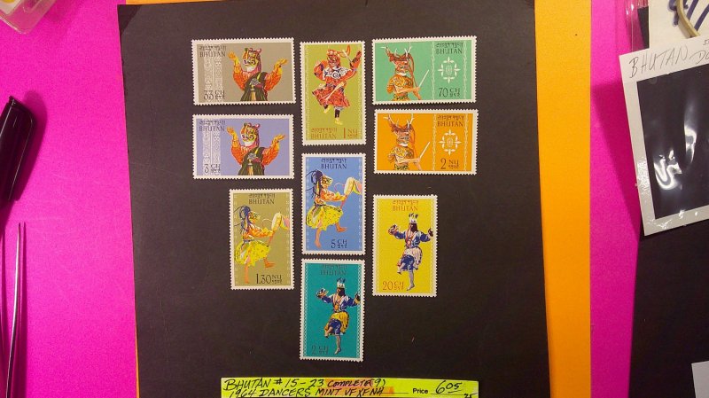 Bhutan 1964 Dancers Scott# 15-23 Mint CPL VF-XF NH set of 9