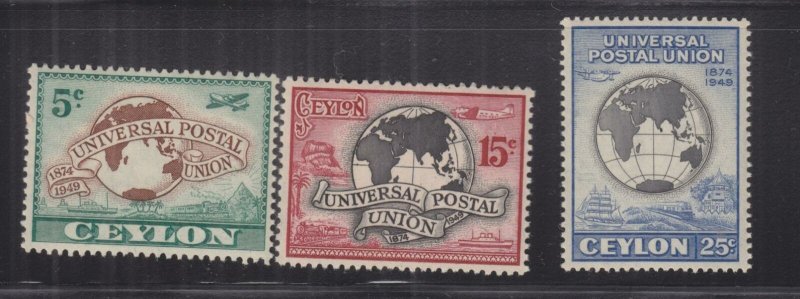 CEYLON, 1949 UPU set of 4, mnh..