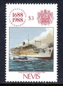 Nevis 574 Ship MNH VF