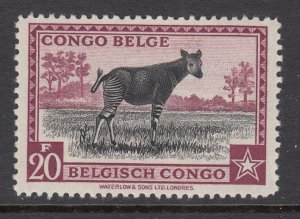 Belgian Congo 206 MNH VF