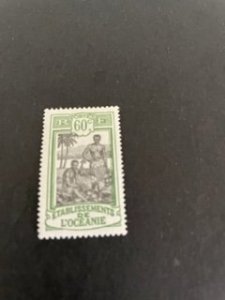 French Polynesia sc 45 MH