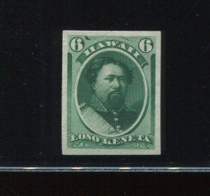 Hawaii 33P3 King Kamehameha V Plate Proof on India Paper Stamp (Bx 3772) 33 Var