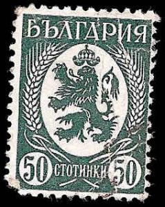 Used Box World Wide Scan 810