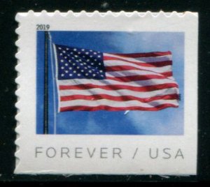 5345 US (55c) Windblown Flag SA, MNH bklt sgl on original backing paper