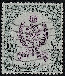 LIBYA LIBIA 1955 Sc 164  100m Used VF