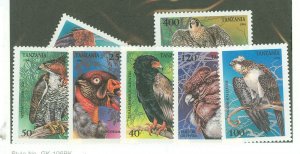 Tanzania #1279-85 Mint (NH) Single (Complete Set)