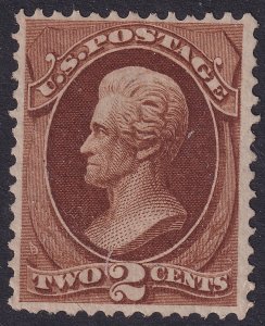 #157 Mint NH, VF (CV $ - ID48157) - Joseph Luft