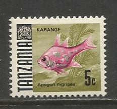Tanzania   #19  MNH  (1967)