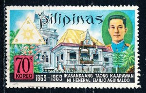 Philippines #1012 Single Used