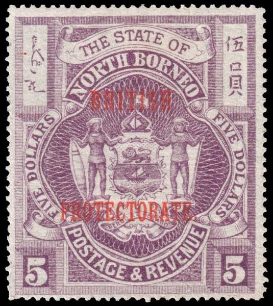 North Borneo - Scott 150 - Mint-Hinged - Pencil Marks on Back