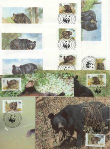 Pakistan 8 FDC/cards WWF/Bears 1989