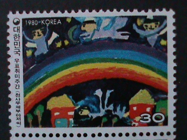 ​KOREA-1980-SC#1230-PHILATELIC WEEK-MAIL ANGELS -MNH PAIR-VERY FINE