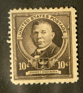 US 873 MH SCV $2.25 BIN $.90 BOOKER T WASHINGTON