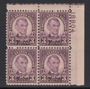 US #672 F-VF OG LH Plate block.Bottom pair NH!