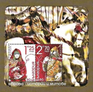 Bulgaria 2022 MNH Stamps Souvenir Sheet Europa CEPT Stories and Myths