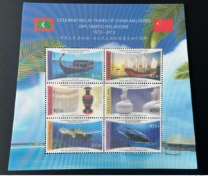 2012 Maldives Mi. 4837 - 4842 S/S Plastic Block Diplomatic Relations China Fish-