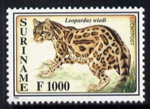 Surinam 1995 Tree Ocelot 1000g Air from Big Cats set, unm...