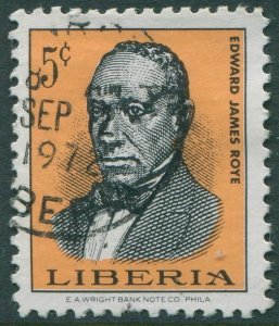 Liberia 1966 SG932 5c Edward James Roye FU