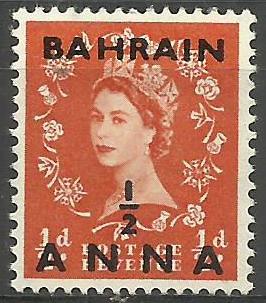 Bahrain - 1956 Overprint on GB QEII 1/2a on 1/2d MLH  #99