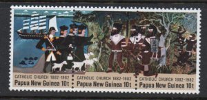 Papua New Guinea Sc 570 1982 Catholic Church Anniversary stamp set mint NH