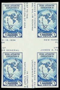 Scott 768 1935 3c Byrd Cross Gutter Block of Four Mint VF NH Cat $20