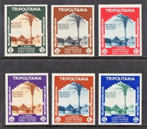 Tripolitania Scott #73-78 MH