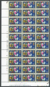 1969 Christmas 5d Cylinder Quarter Sheet - MNH 