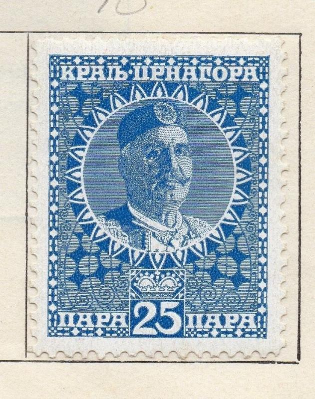 Montenegro 1913 Early Issue Fine Mint Hinged 25pa. 147339