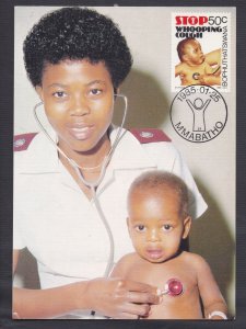 Bophuthuswana. 1985. Stop Whooping cough. Max card.