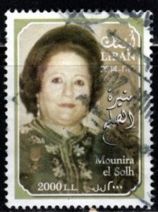 Lebanon - #706 Famous Women Mounira El Solh -  Used