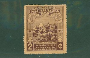 NICARAGUA 667 USED BIN $0.50