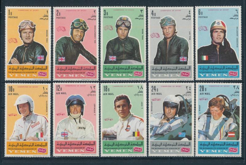 [77503] Yemen Kingdom 1969 Motorsport Stewart Ivy Agostini  MNH