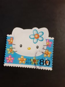 Japan #2884d            Used