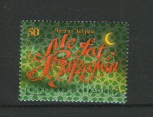 MACEDONIA-MNH**-STAMP-KURBAN BAYRAMI-2011.