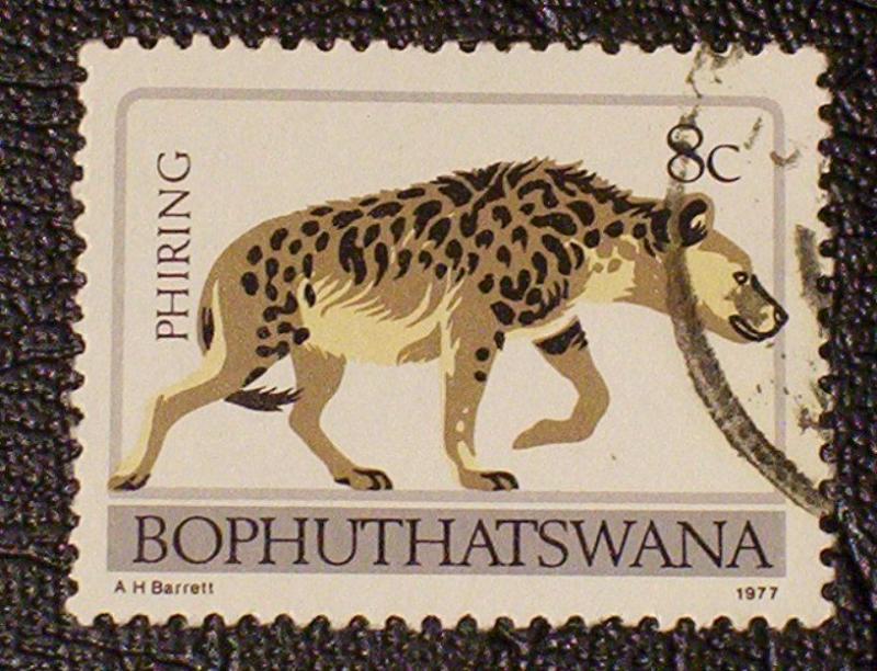 South Africa - Bophuthatswana Scott #12a used