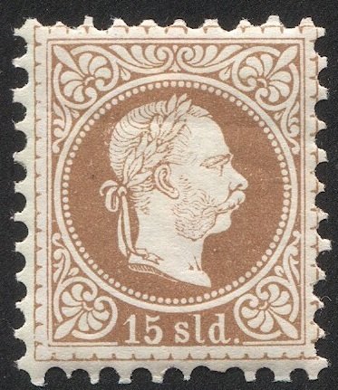 AUSTRIA Offices in Turkey 1881 Sc 7I  15sld MH, VF