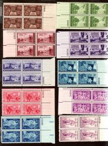 U S Mint NH Face $2.52 Three Cent Plate Blocks!