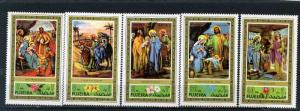 FUJEIRA 1971 RELIGIOUS PAINTINGS SET OF 5 STAMPS MNH