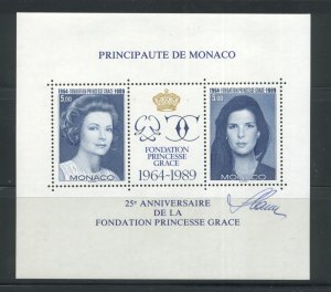 Monaco 1697 MNH