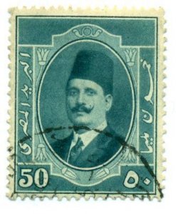 Egypt 1923 #100 U SCV(2022)=$0.25
