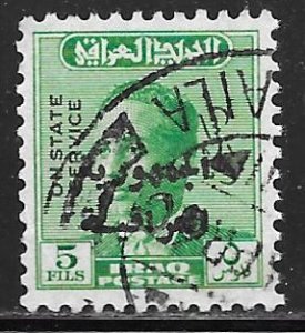 Iraq O196: 5f King Faisal II Republic overprint, used, F-VF