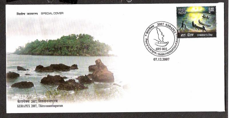 India 2007 Geology, Island, Beach, Boat, Tree Special Cover