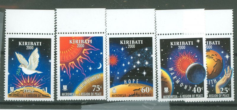 Kiribati #755-759  Single (Complete Set)