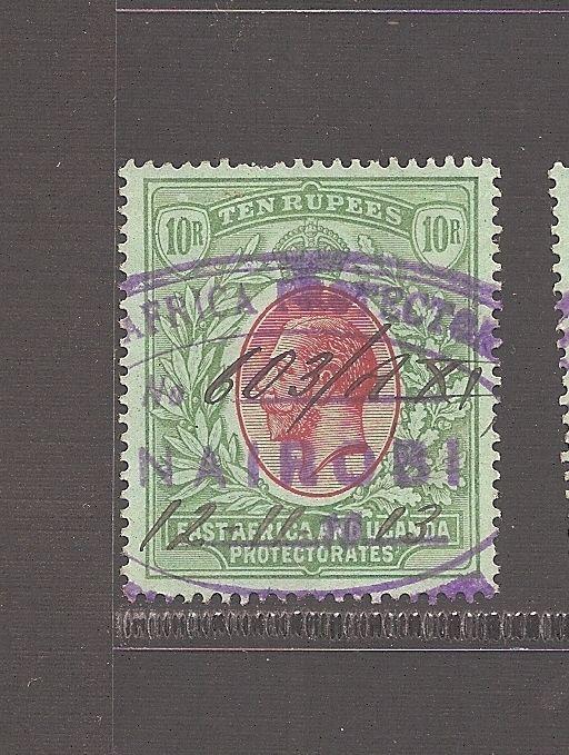 EAST AFRICA UGANDA (B1702B) KGV 10R  SG58  FISCAL USED  VFU